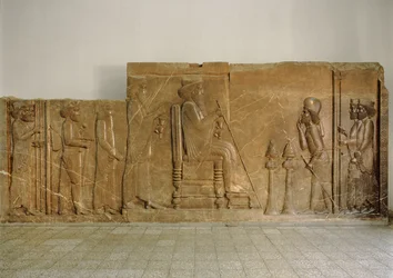 Audience Relief from the North Facade of the Apadana Stairway, Persepolis, Depicting Darius I The Great, with His Crown Prince Xerxes Standing Behind Him, Artabanus the Major-Domo Before